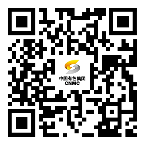 微信關注